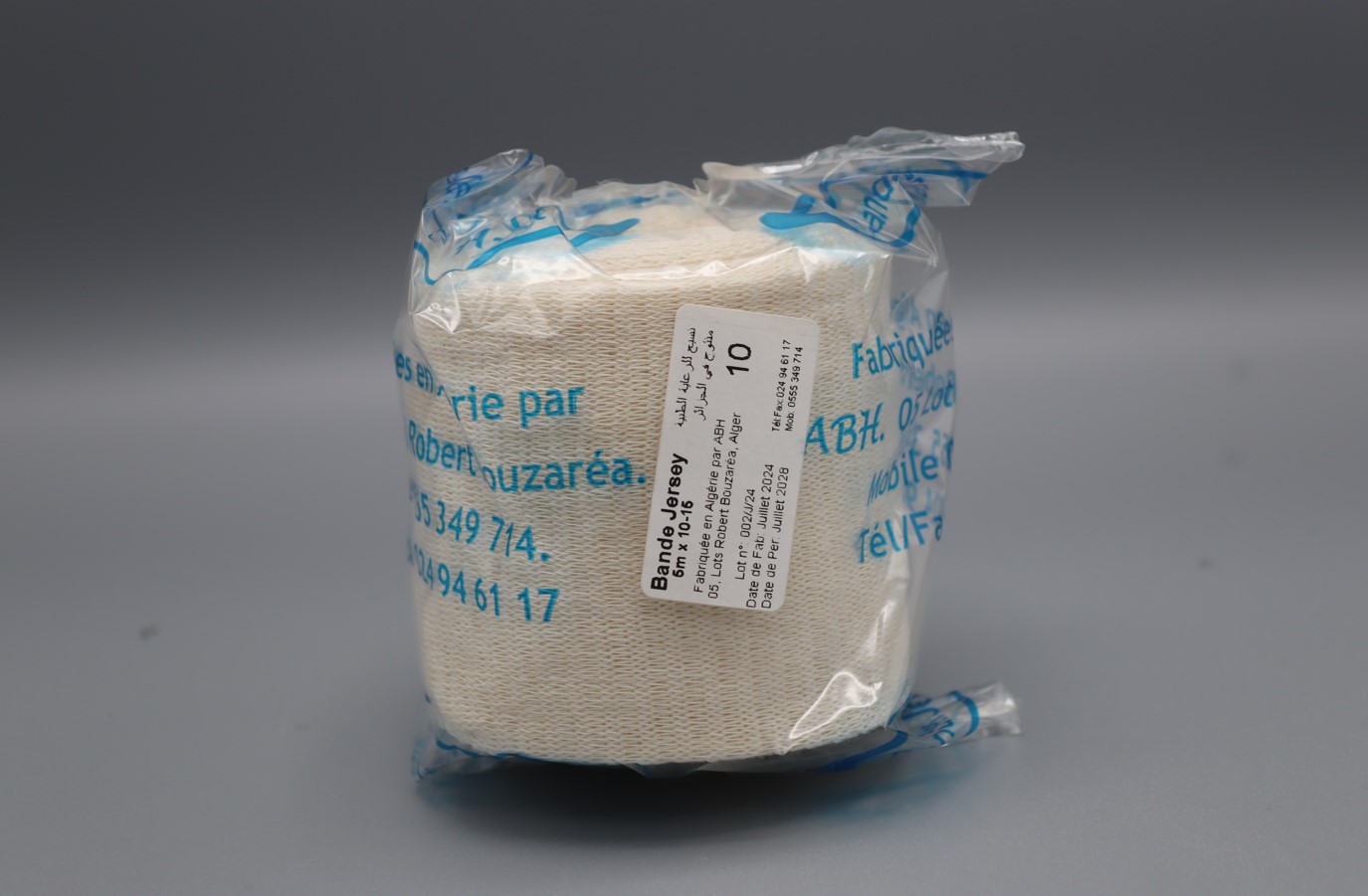 BANDE JERSEY 10.15 CM