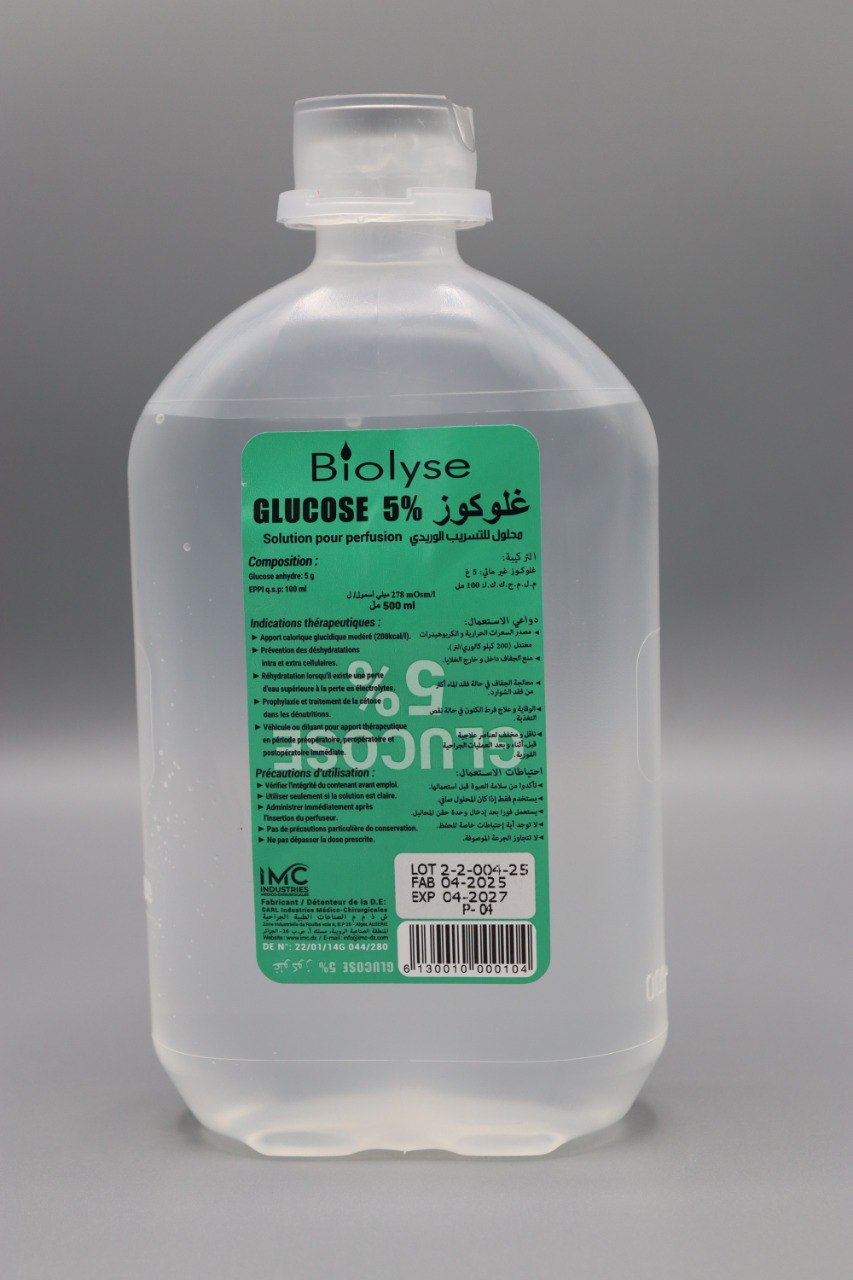 SERUM GLUCOSE 5